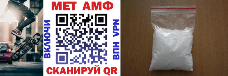 Amphetamine 98%  сколько стоит  Дубовка 
