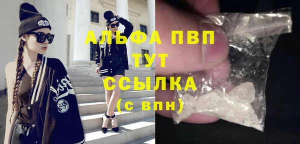 таблы Алексеевка