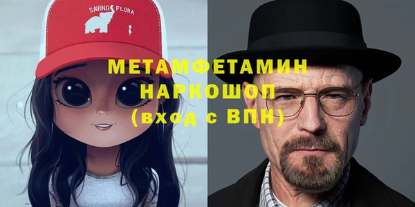 индика Абдулино