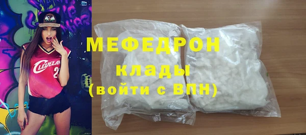 индика Абдулино