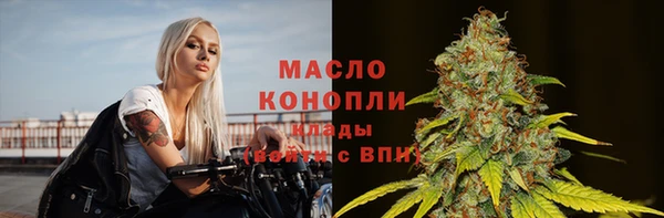 таблы Алексеевка