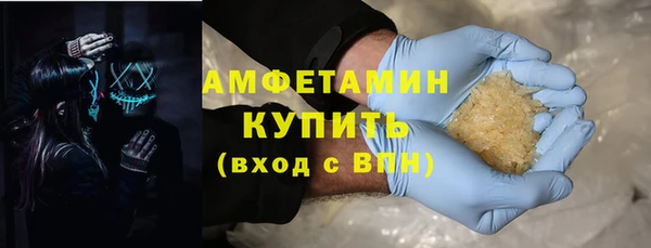 таблы Алексеевка