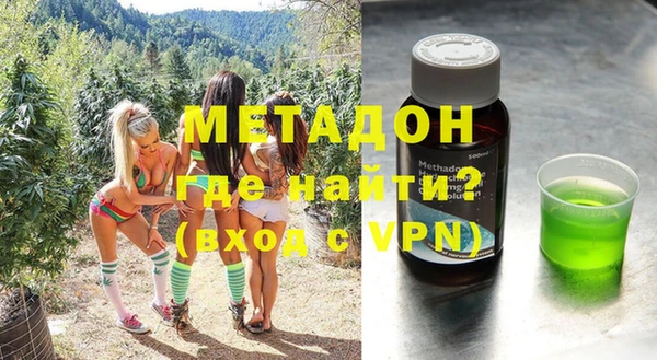 винт Алзамай