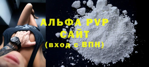 винт Алзамай
