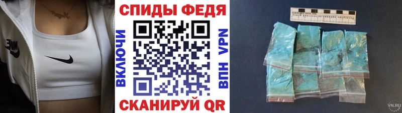 Первитин винт  Дубовка 