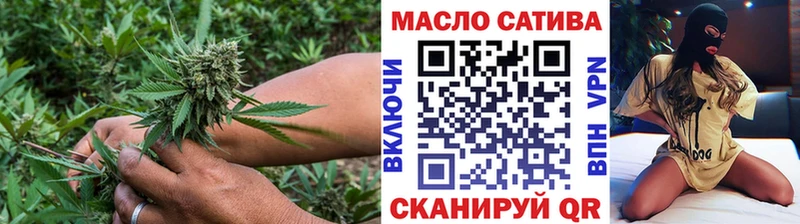 ТГК концентрат  Дубовка 