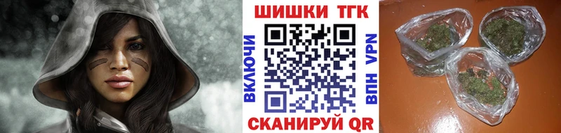 где купить   Дубовка  Канабис конопля 
